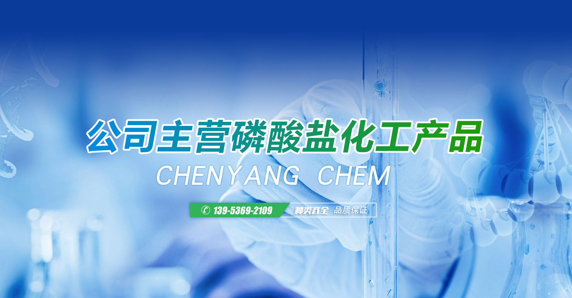 �(zh��n)���A�����\ؔ����ԃ���޹�˾